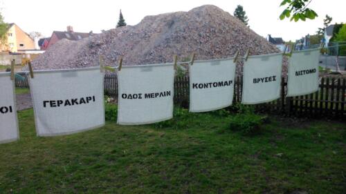 leda patta laundry