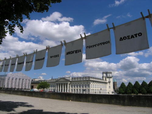 leda patta laundry